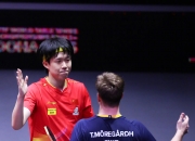 开云体育官网-德国队鏖战日本队，林高远带队取胜