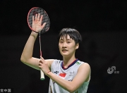 开云体育在线-德国队险胜印尼队，陈雨菲惊艳四座