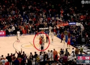 开云官方app入口-篮网B队翻盘火箭，锡安送出助攻