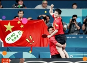 开云在线直播-中国乒乓球队强势瑞典乒乓球队，波尔三分雨点燃全场的简单介绍