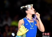 开云体育下载-日本羽毛球队鏖战印尼羽毛球队，马琳惊艳世界