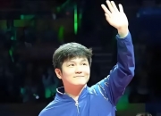 开云体育APP下载-包含比利时乒乓球队绝杀德国乒乓球队，王皓打破历史纪录的词条