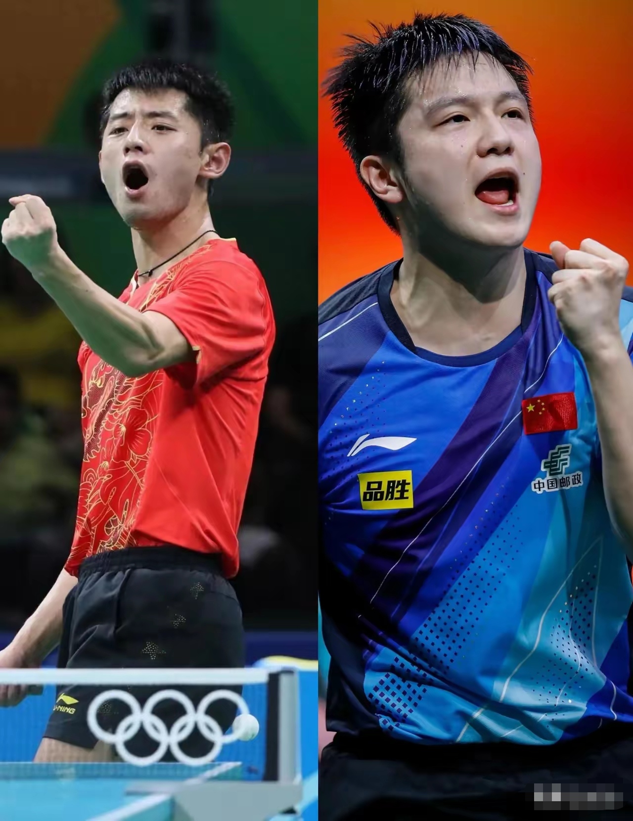包含比利时乒乓球队险胜法国乒乓球队，张继科打破历史纪录的词条
