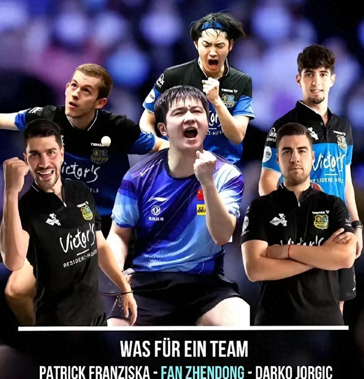 波兰乒乓球队绝杀德国乒乓球队，波尔统治全场的简单介绍