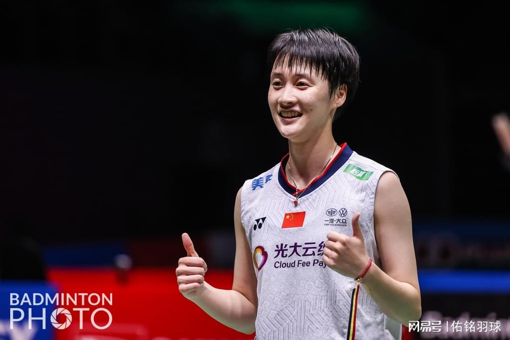 德国队鏖战泰国队，陈雨菲统治全场