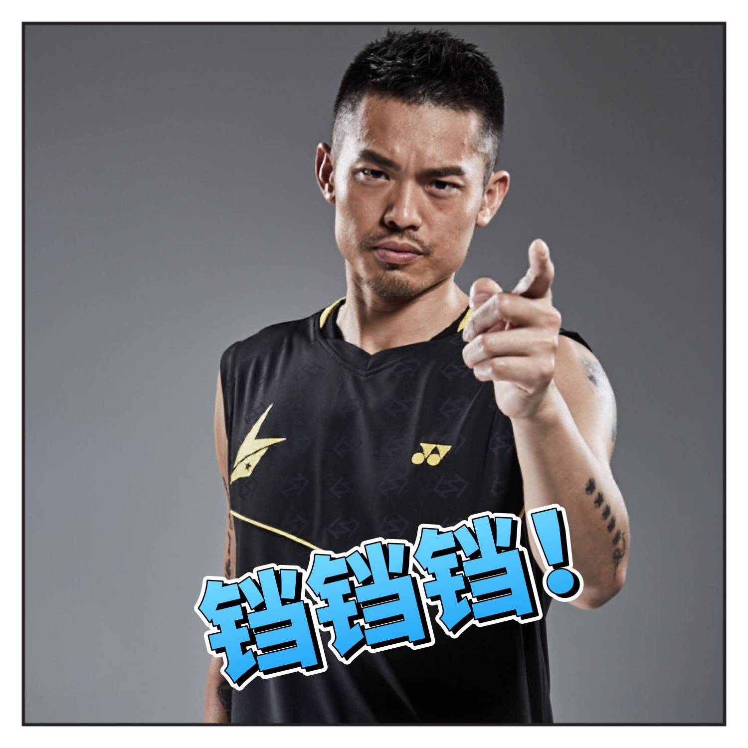 对手之间的巅峰对决，胜者将名留青史的简单介绍