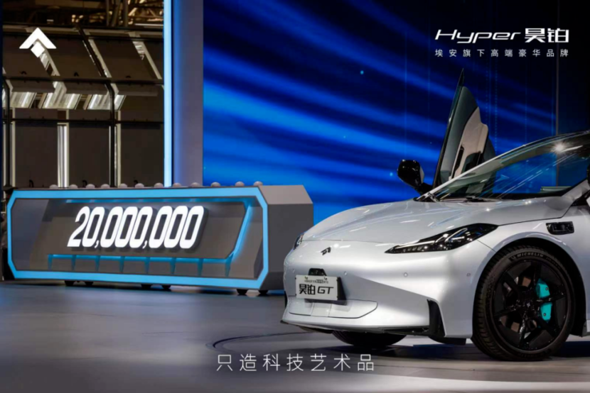 意想不到的发展改变比赛格局