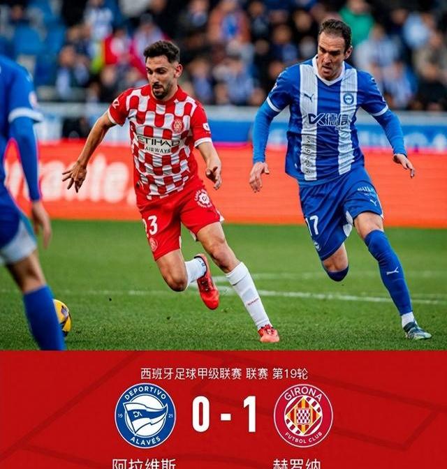 巴萨客场遭遇黑马，夺冠前景堪忧