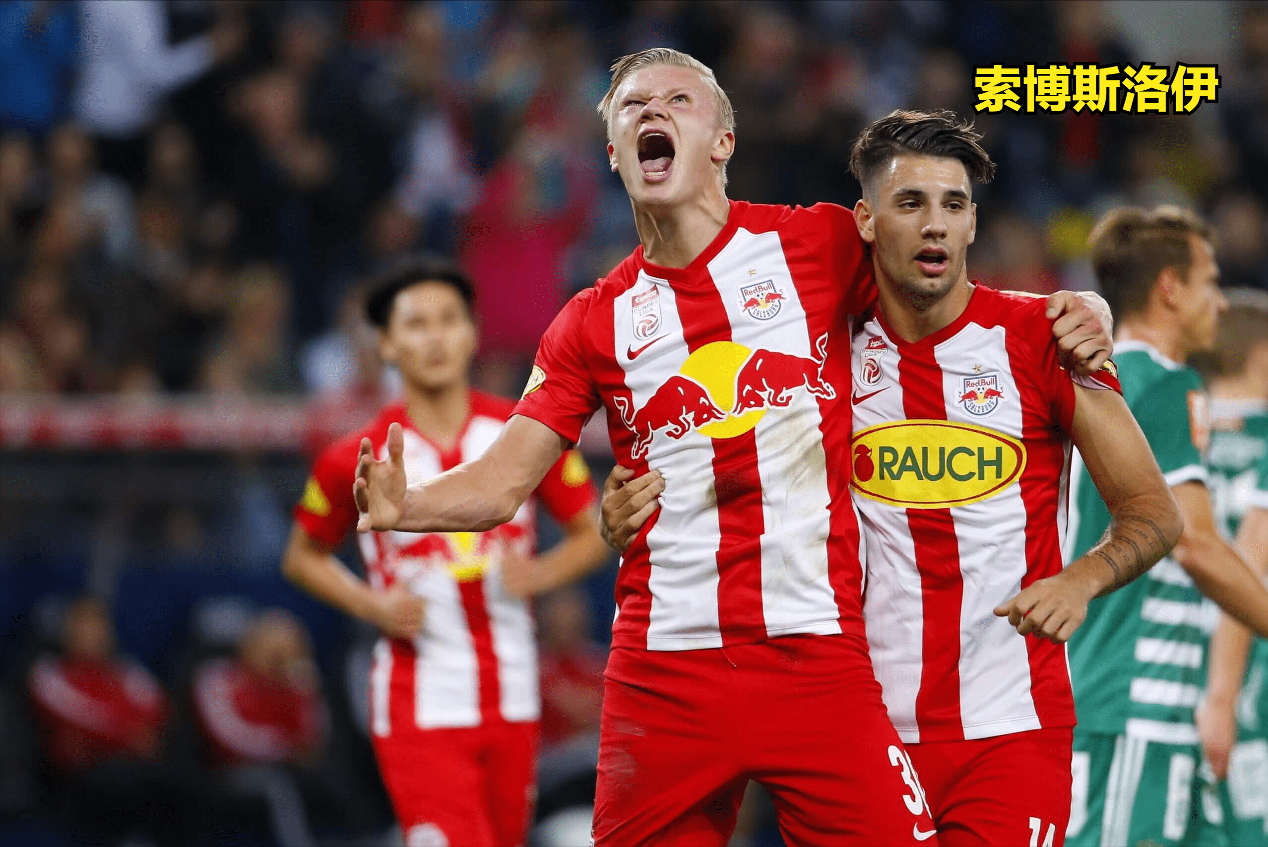 关于莱比锡红牛碾压韩国,拉什福德带队取胜的信息 关于莱比锡红牛碾压韩国,拉什福德带队取胜的信息