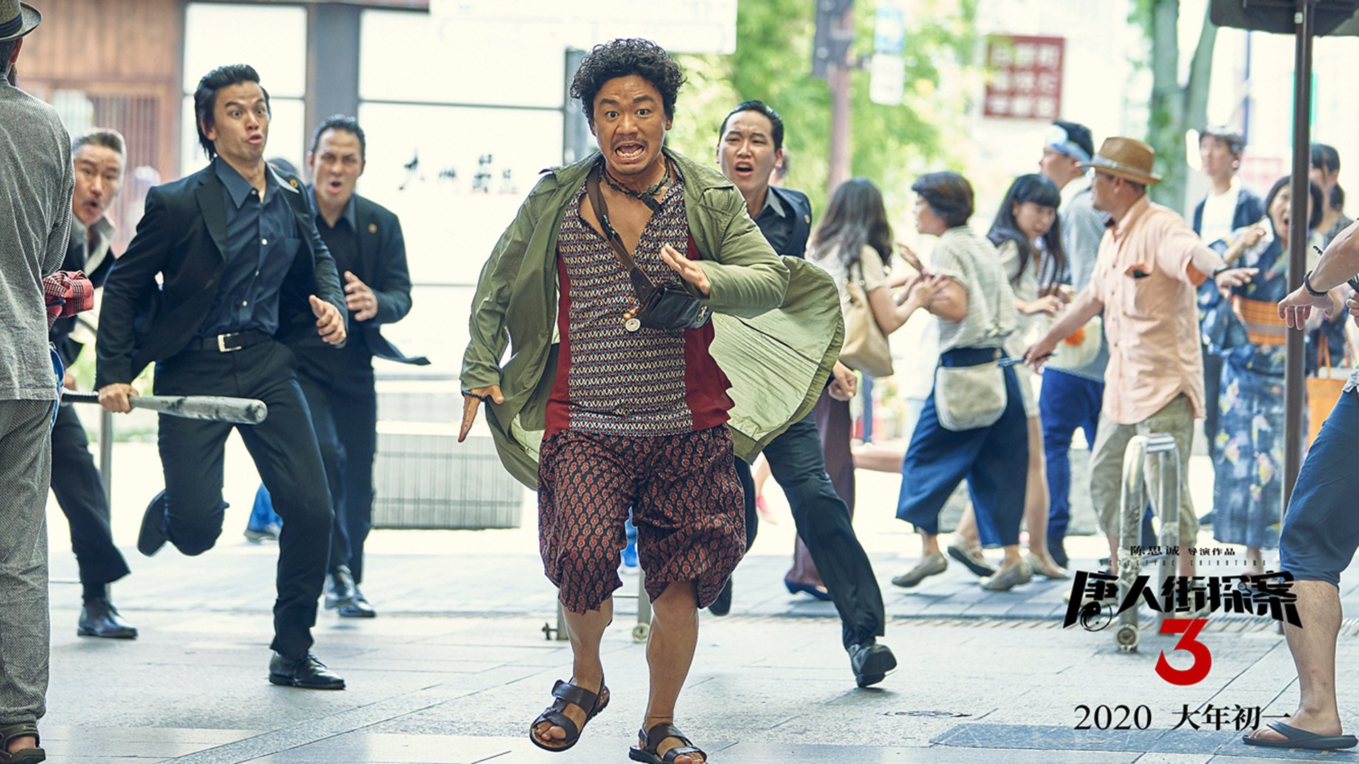 当公牛的红遇上凯尔特人的绿,哈利伯顿用高能输出重写对决叙事