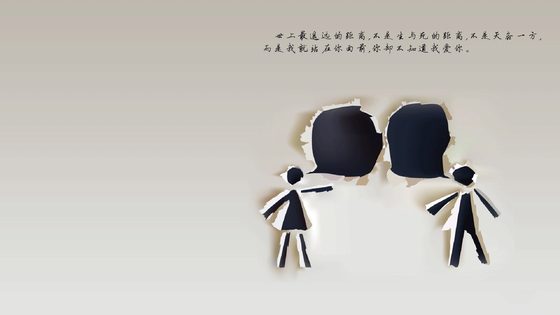 三笘薰的魔法时刻,拜仁稳操胜券,里昂无力回天