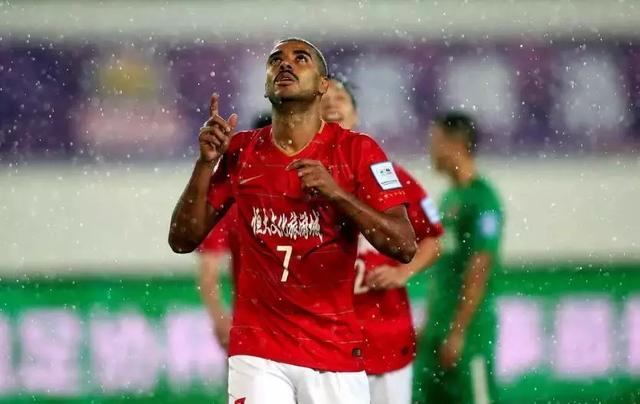 包含恒大客场不敌贵州恒丰，遭遇连败压力的词条