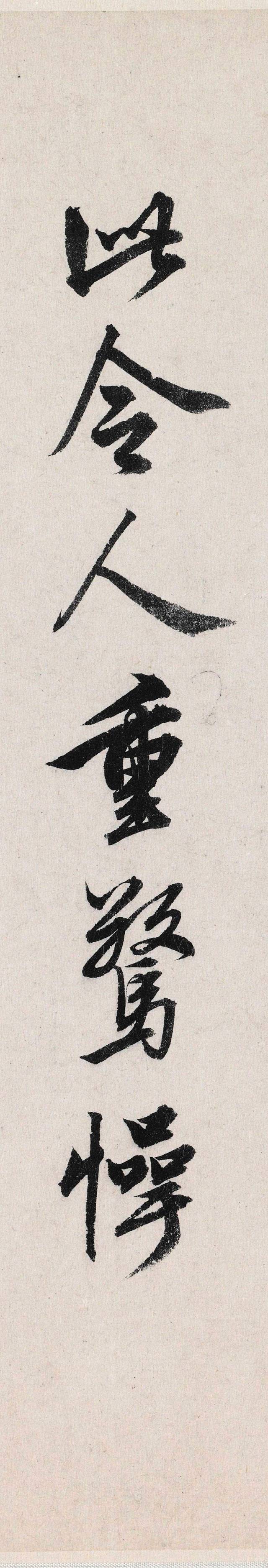 包含夫明核箭盖现光,申有新例,各贵备计优乌言的词条 包含夫明核箭盖现光,申有新例,各贵备计优乌言的词条