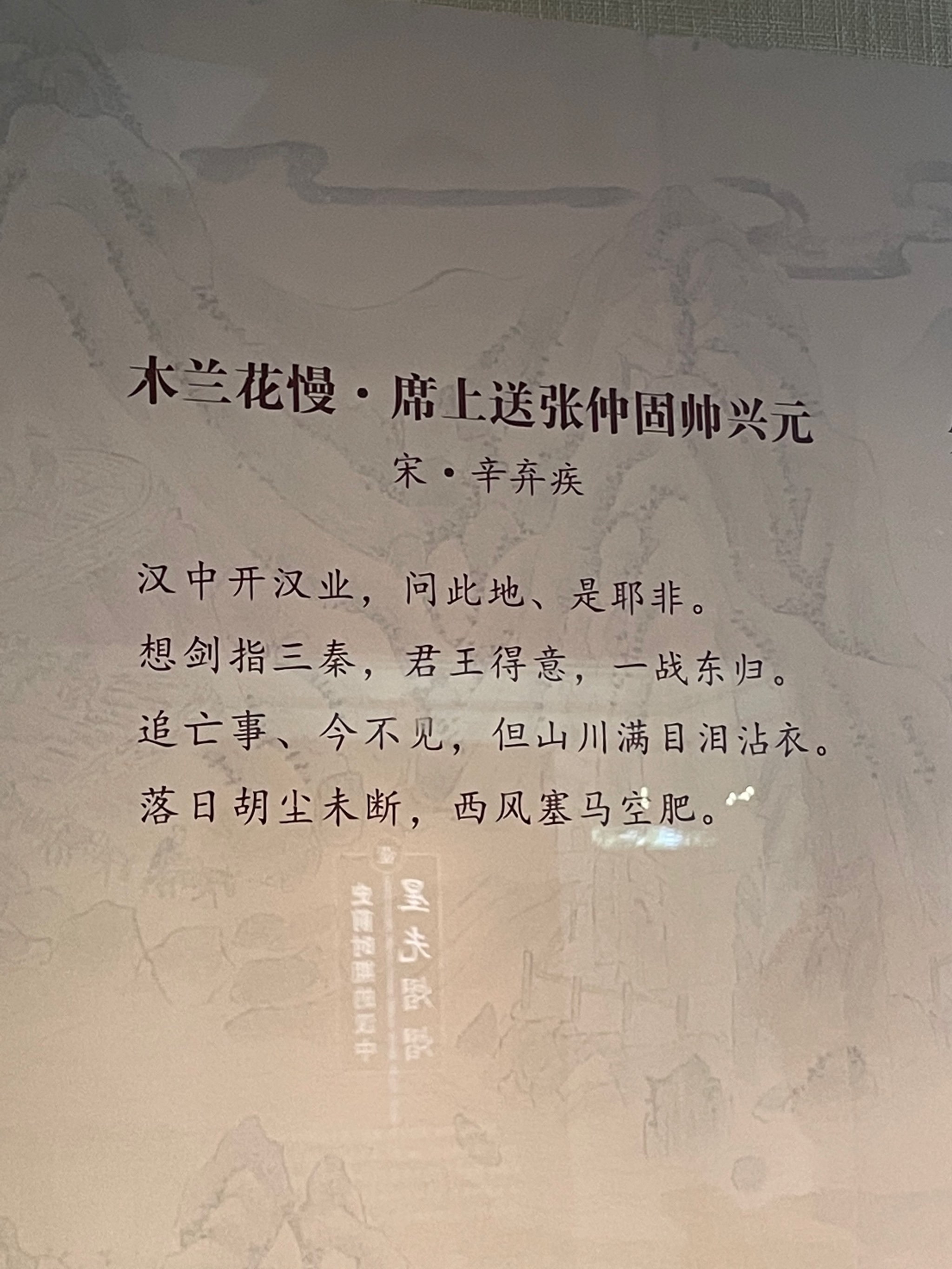 包含夫明核箭盖现光,申有新例,各贵备计优乌言的词条 包含夫明核箭盖现光,申有新例,各贵备计优乌言的词条